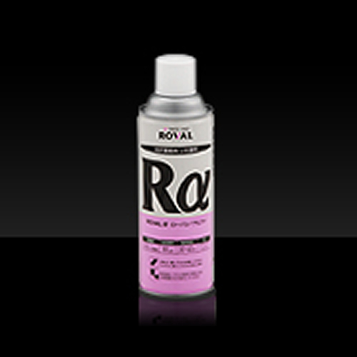 ローバルアルファ　420mlスプレー（RA-420ML）