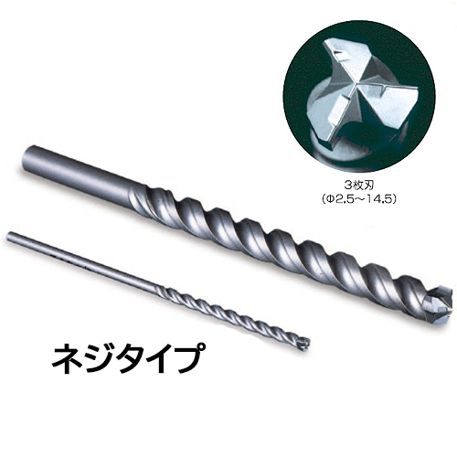 ミヤナガ　デルタゴンビット振動用  ロングサイズ  有効長200mm（DLS08033 / DLS09033 / DLS10033 …）