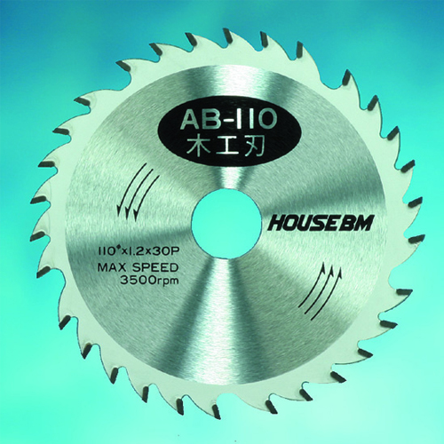 【AB-110】充電式マルノコ用チップソー