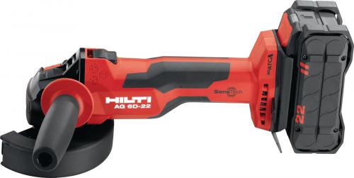 HILTI NURON 充電式アングルグラインダー AG 6D-22 125 (ボックス)（3831217）