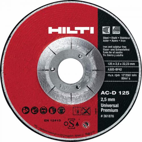 カッティングディスク A 30PBF(G) 100X2.5X15D (5枚入)（257767）
