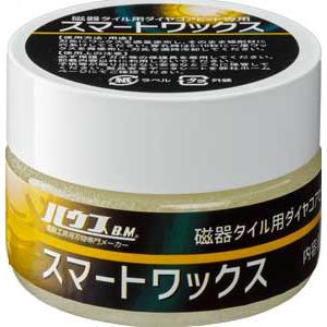 磁器タイル用ダイヤコアビット スマートワックス DCB-W