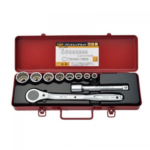 ソケットレンチセットM(差込角12.7mm)10点【SWS-408M】