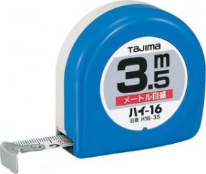 ハイ-16　5.5m（H16-55 / H16-55BL / H1655SBL）