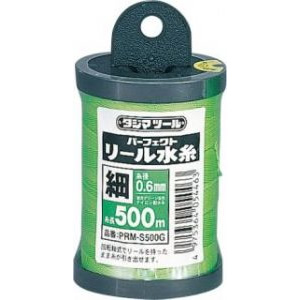 パーフェクトリール水糸 蛍光グリーン（PRM-M300G / PRM-S500G）