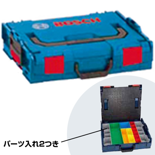 ボックスS　パーツ入れ2つき（L-BOXX 102S2）
