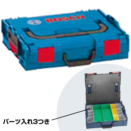 ボックスS　パーツ入れ3つき（L-BOXX 102S3）